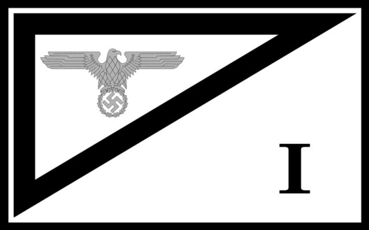 Allgemeine SS Sub-District Command Flag Obverse