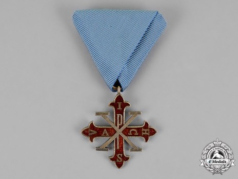Constantinian Order of St. George, Knight II Class (1845-) Obverse