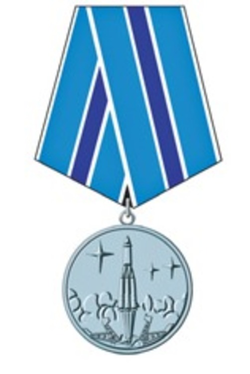 Russia space medal1