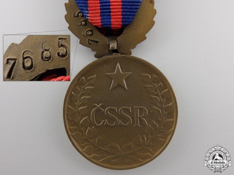 Bronze Medal (1960-1989) Reverse