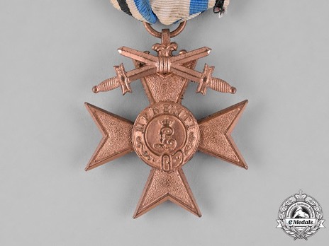 Order of Military Merit, Military Division, III Class Military Merit Cross (without crown) Reverse