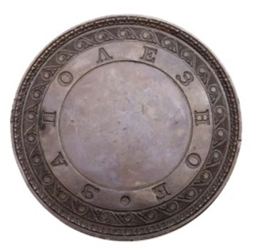 Medal for Usefulness, Type II, in Silver (1825) Reverse