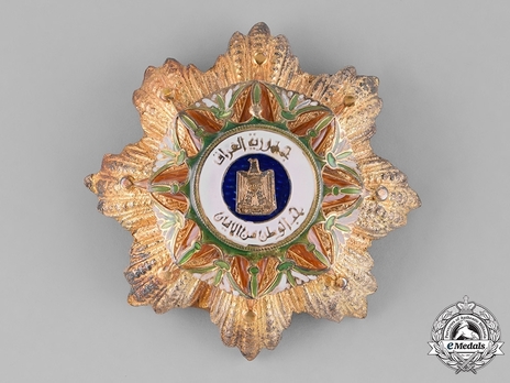 Order of the Two Rivers (Wisam al-Imtiaz-i-Rafidain), Civil Division, Grand Cordon Breast Star 