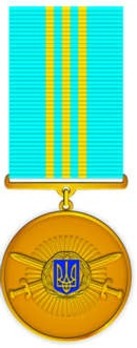 Long Service Medal, for 10 years Obverse