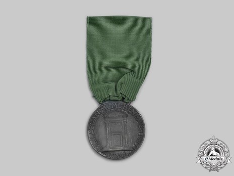 Bene Merenti Medal, Type VIII, Bronze Medal
