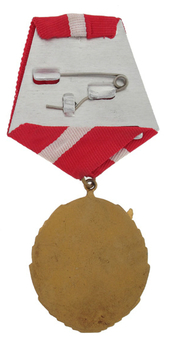 Order of the Red Banner of Labour (numbered) Reverse