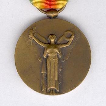 Bronze Medal (stamped "A. MORLON") (by Janvier Berchot) Obverse