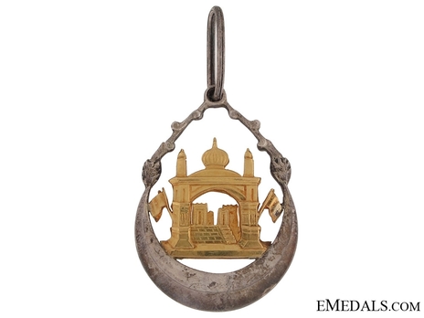 Order of Independence (Nishan-i-Istiqlal), Civil Division, I Class Grand Cordon (with silver and gold, c.1960) Reverse