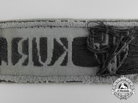 German Army Kurland Cuff Title Reverse Detail