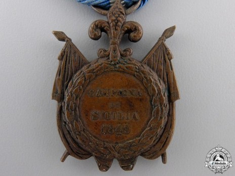 Merit Medal for the Sicily Campaign, in Bronze Reverse