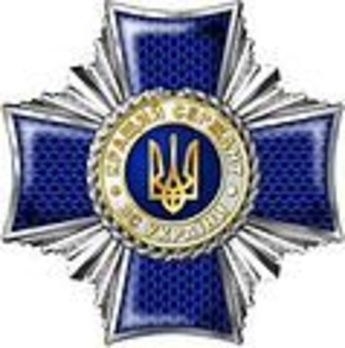 Best Sergeant Badge (Blue) Obverse