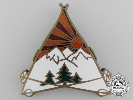 Royal Yugoslavian Ski Badge Obverse