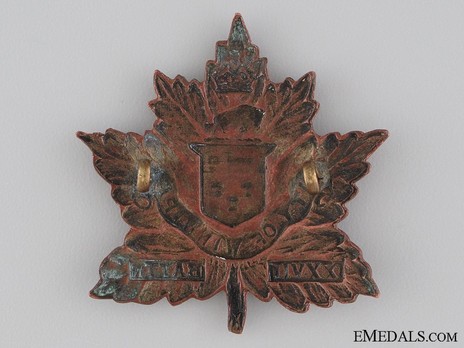 27th Infantry Battalion Other Ranks Cap Badge Reverse