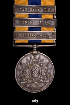Bronze Medal Khedive's Sudan Medal 1896-1908, in Bronze