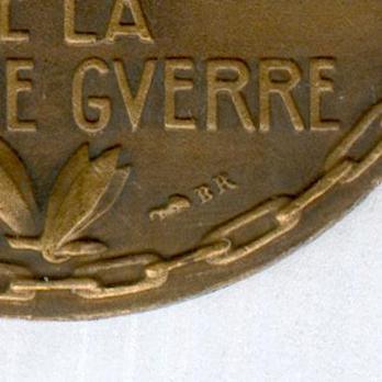 Bronze Medal (stamped "M DELANNOY") Reverse Detail