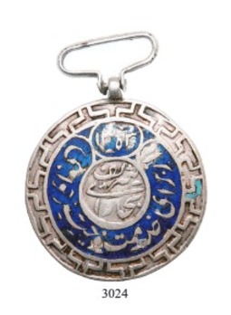 Medal for Diligence and Service, II Class (Silver Medal)