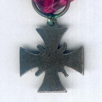 Miniature Cross of the Central Karelian Isthmus Battle Reverse