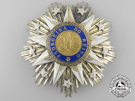 Commander Breast Star (Silver gilt and gold) Obverse