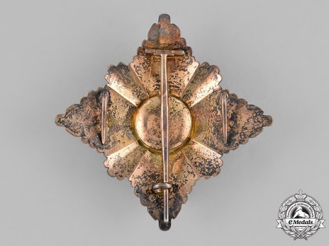 Order of the Yugoslav Crown, Grand Cross Breast Star Reverse