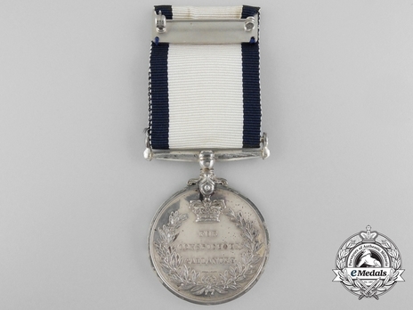  Silver Medal (1953-1993) Reverse