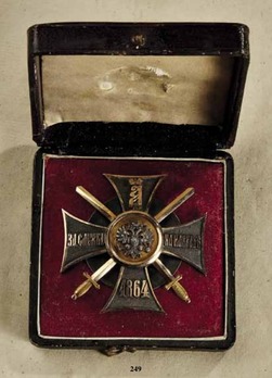 Cross for Service in the Caucasus, Silver Cross