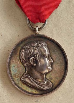 Merit Medal "MITESCVNT ASPERA SAECLA", in Silver Obverse