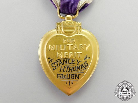 Purple Heart (Officially Engraved)