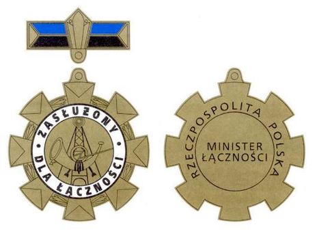 Decoration for Merit to Communications (1996-2001) Obverse and Reverse