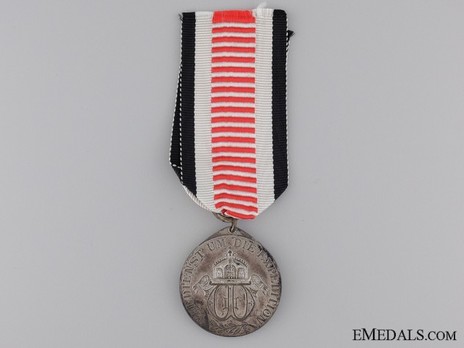 South Africa Campaign Medal, for Non-Combatants (in silvered steel) Reverse