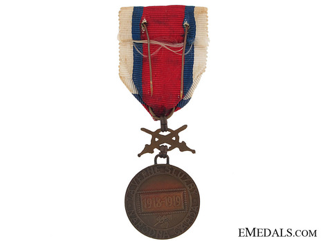 Bronze Medal for Loyal Service (1918-1919) Reverse