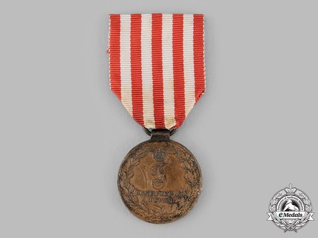 Field Honour Decoration, 1850 Obverse