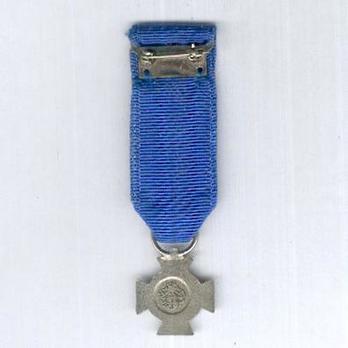 II Class Silver Medal Reverse