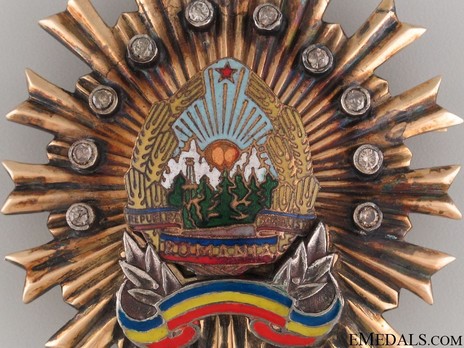 Order for Special Merit in the Defence of the State and Social Order, I Class Breast Star (1968-1989) Obverse Detail