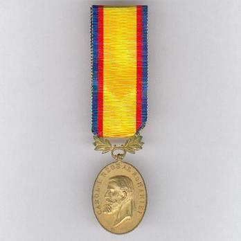 Medal of Valour and Loyalty, I Class Obverse