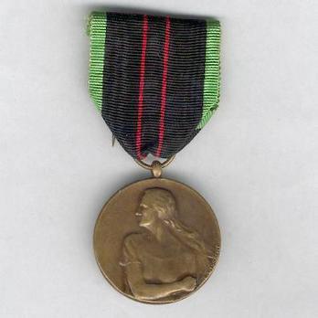 Bronze Medal (stamped "PAUL WISSAERT") Obverse