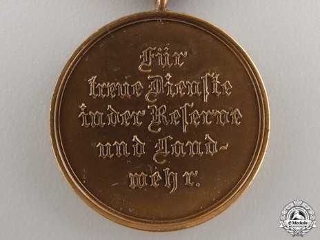 Reserve Long Service Decoration, Type II, II Class Medal Reverse