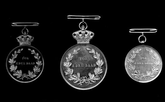 Medal for Heroic Deeds, Silver Medal (with crown Oscar II) Reverse