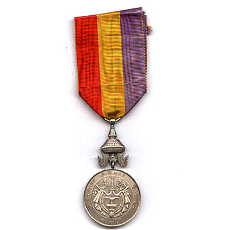 Medal+of+sisowath+i%2c+silver+lpm
