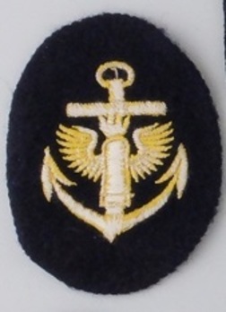 Kriegsmarine Maat Coastal Artillery Insignia (embroidered) Reverse