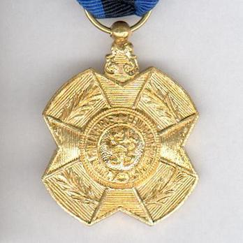 Gold Medal (1951-) (by P. De Greef) Obverse