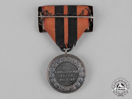 King Karl Jubilee Recognition Medal Reverse