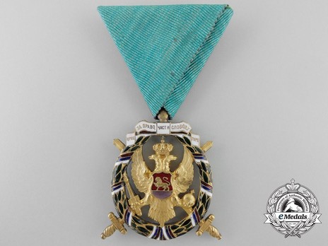 Green Force Medal Obverse