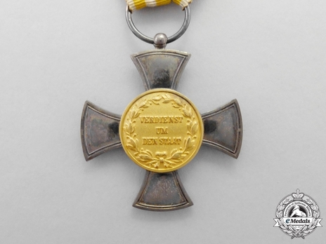 General Honour Medal, Type IV, Cross (in silver gilt) Reverse