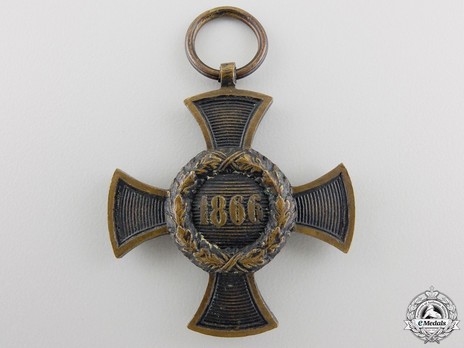 Commemorative Cross for the Austrian War, 1866 Reverse