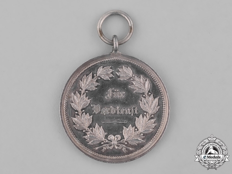 Princely Honour Cross, Civil Division, Silver Merit Medal (1885-1902 version) Reverse