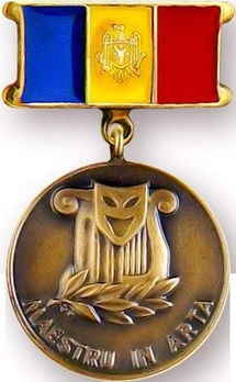 Honorary Title of Master of Arts Badge Obverse