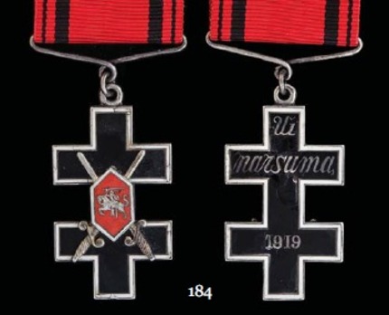 Order of the Cross of Vytis, Type II, IV Class Cross