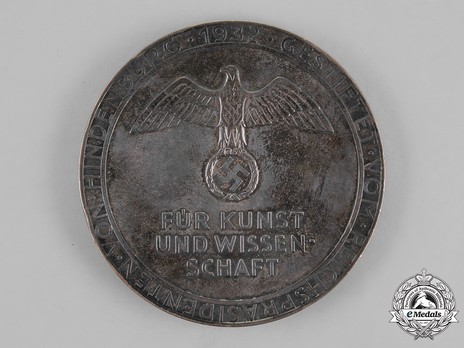 Goethe Medal for Art and Science (2nd pattern) Obverse