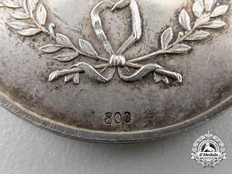 Medal for Military Valour, in Silver (1943-1945) Reverse Detail