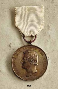 Life Saving Medal, Type III, in Bronze Obverse